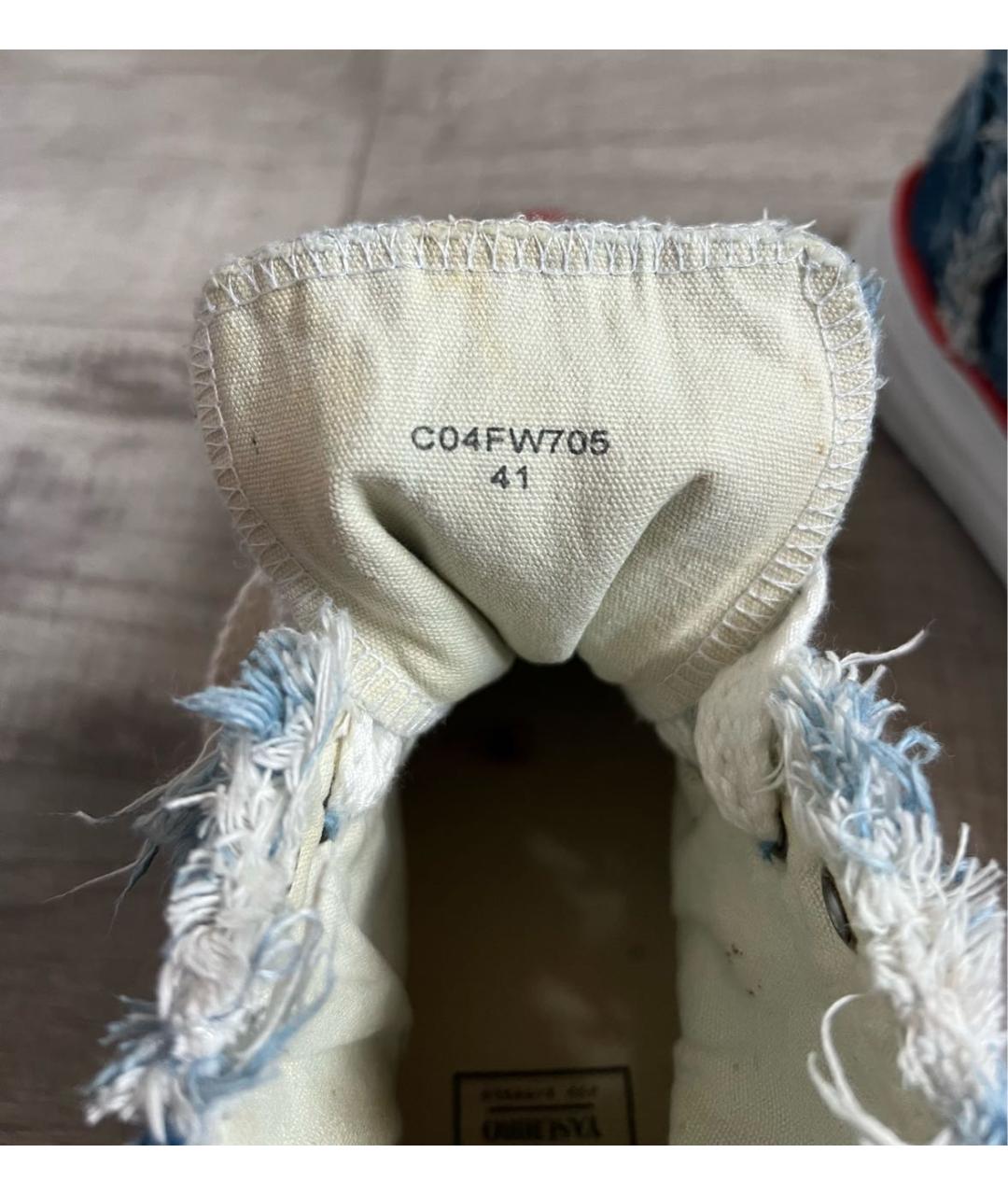 MAISON MIHARA YASUHIRO Синие текстильные высокие кроссовки / кеды, фото 7