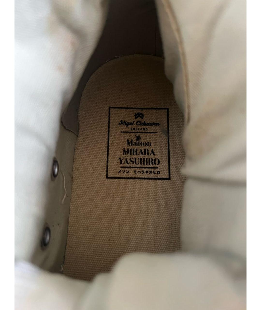 MAISON MIHARA YASUHIRO Синие текстильные высокие кроссовки / кеды, фото 8