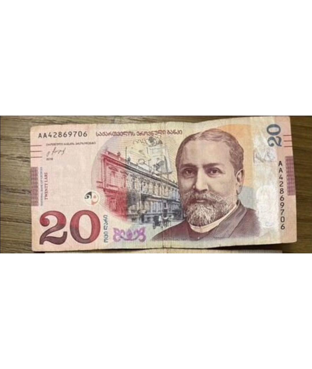 ADIDAS Черная полиэстеровая спортивная куртка, фото 7