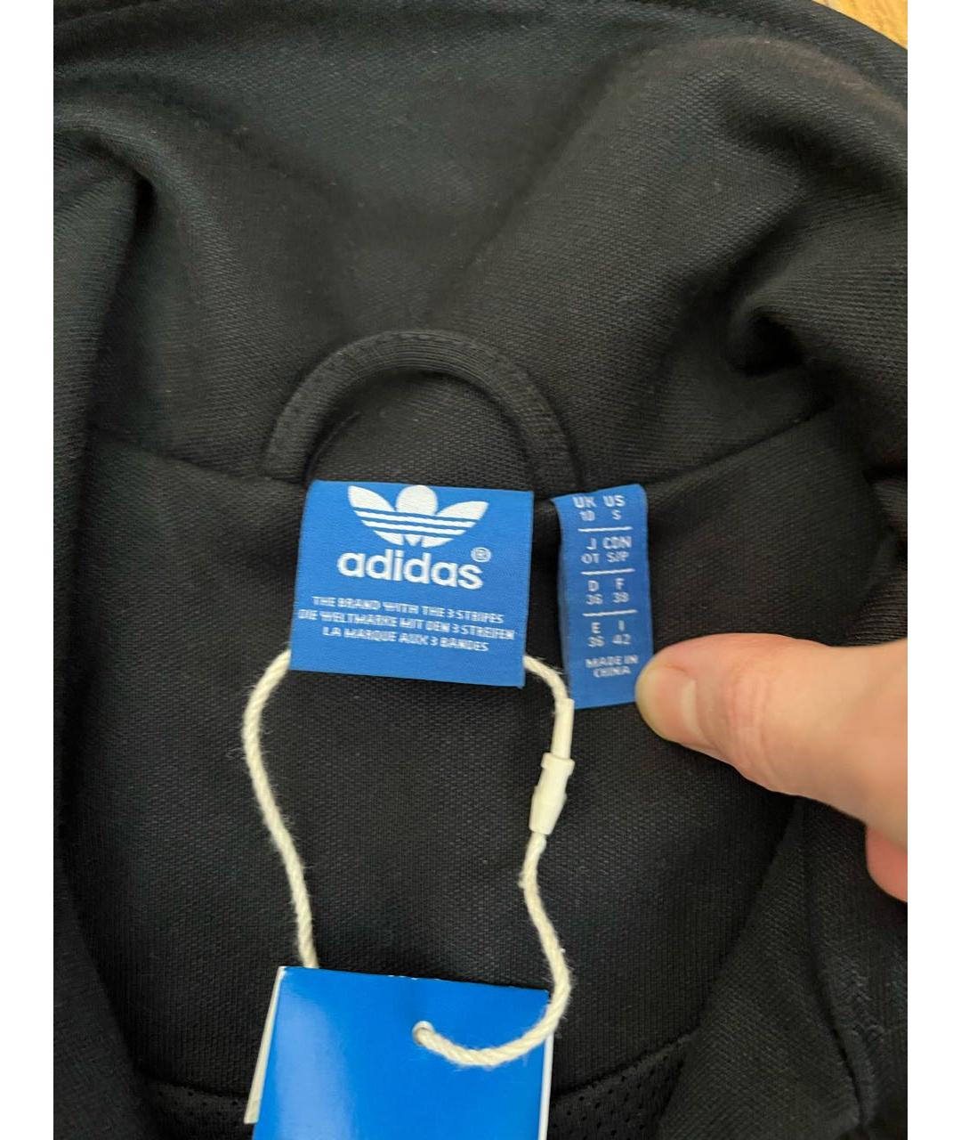ADIDAS Черная полиэстеровая спортивная куртка, фото 6