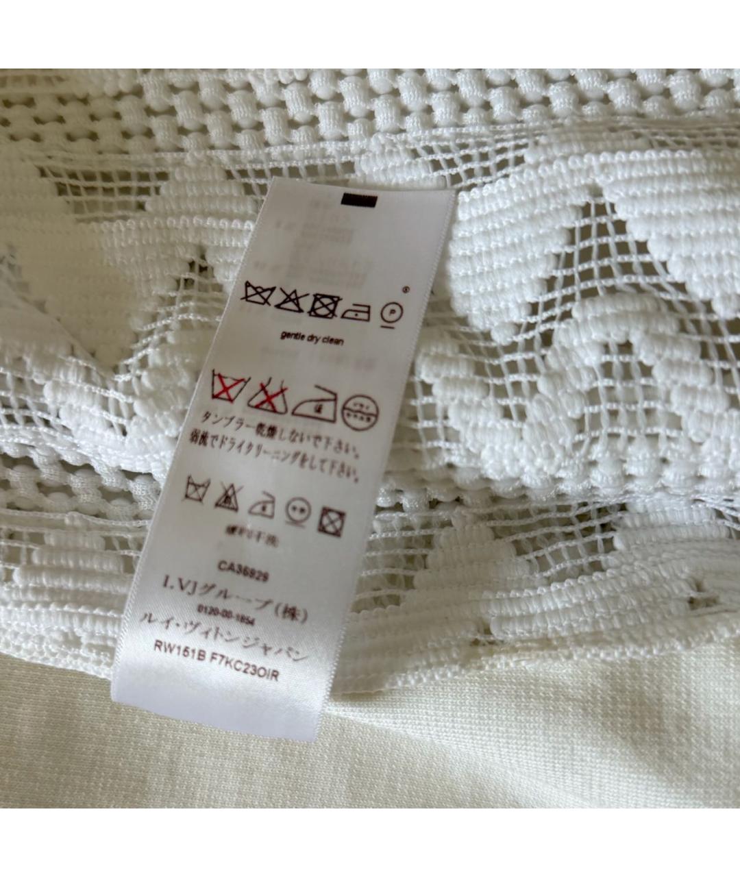 LOUIS VUITTON Белый хлопковый кардиган, фото 4