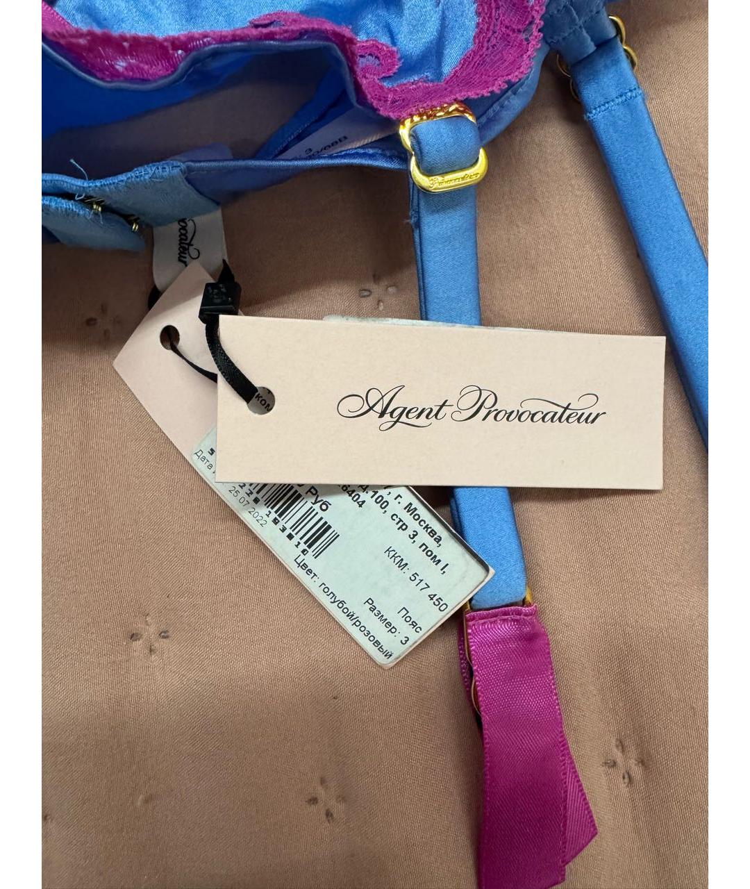 AGENT PROVOCATEUR Синие носки, чулки и колготы, фото 3