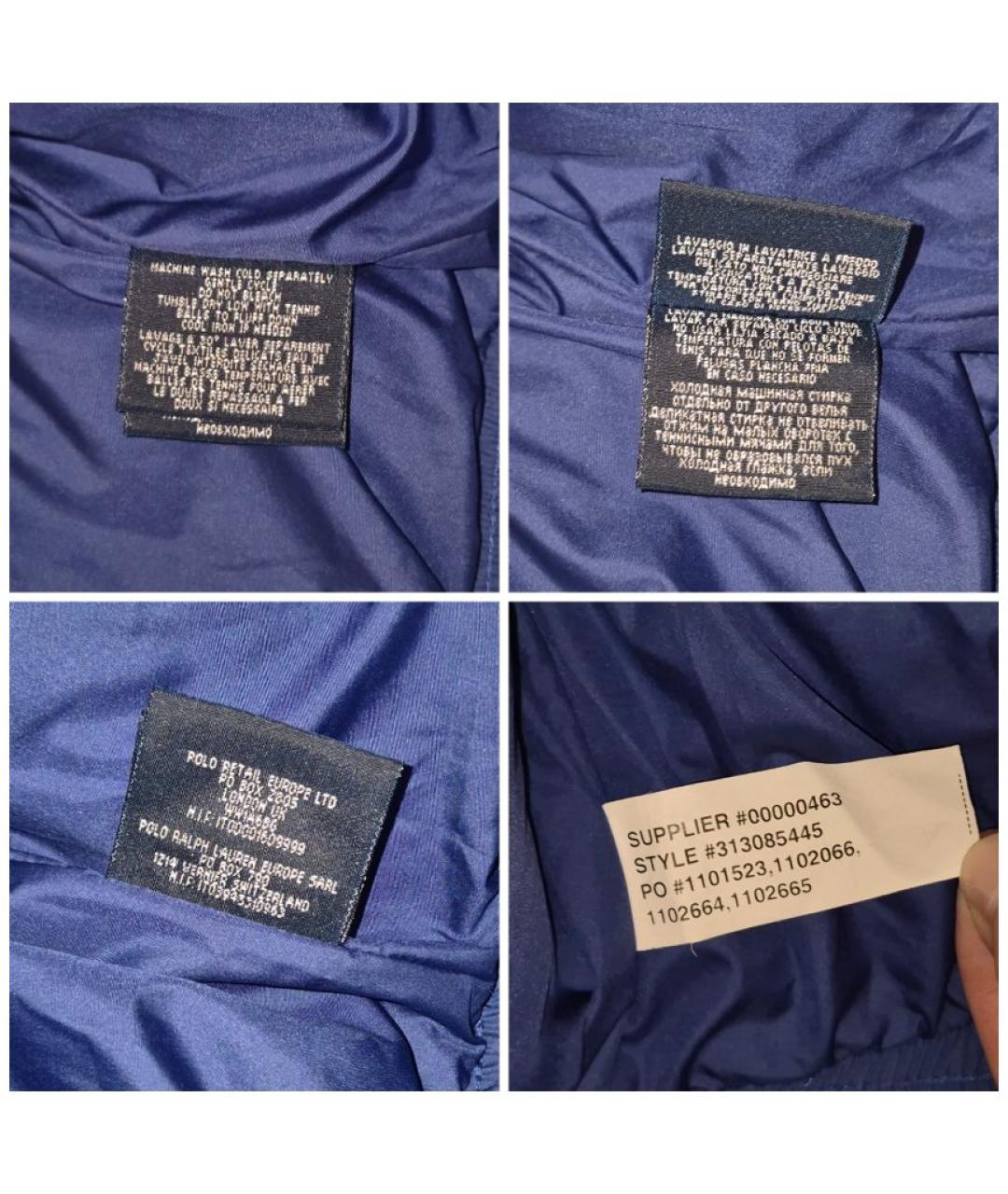 RALPH LAUREN Синий полиэстеровый жилет, фото 8