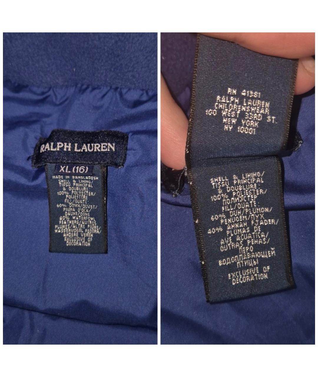 RALPH LAUREN Синий полиэстеровый жилет, фото 3