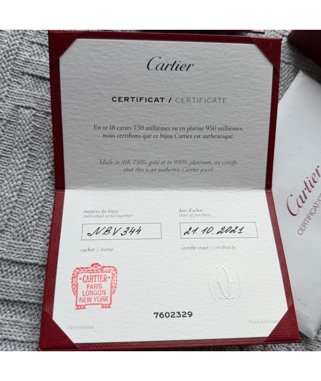 CARTIER Золотое кольцо из розового золота, фото 5