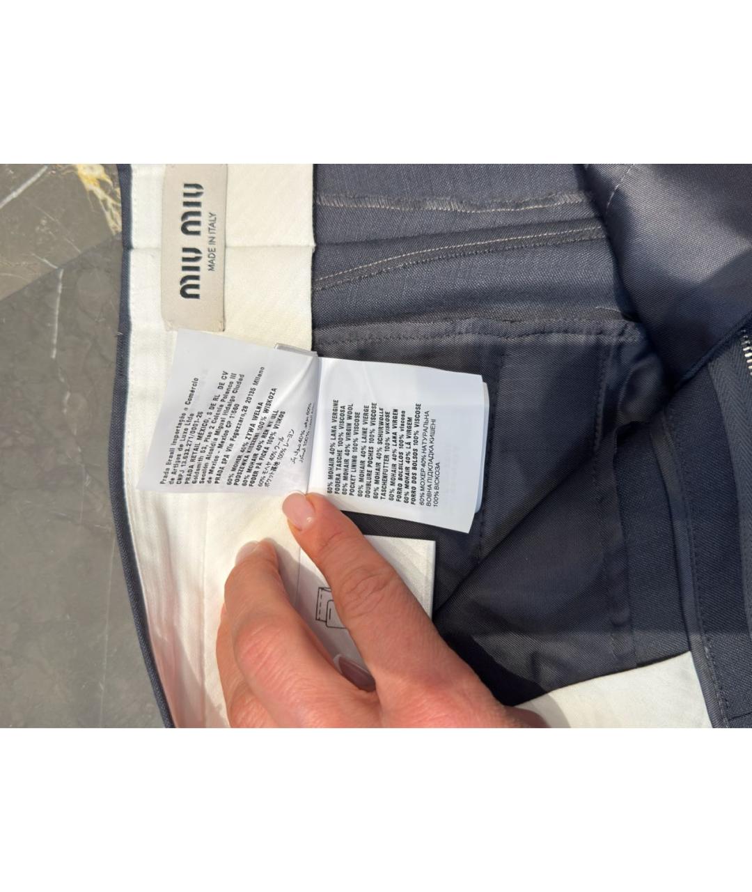 MIU MIU Темно-синие прямые брюки, фото 5