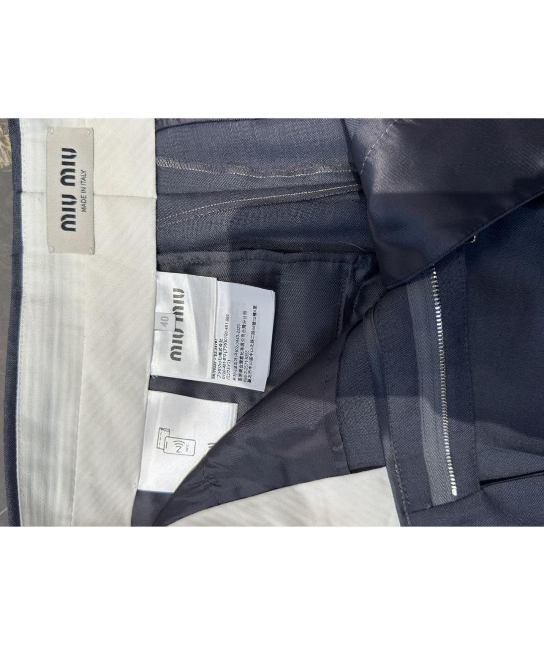 MIU MIU Темно-синие прямые брюки, фото 4