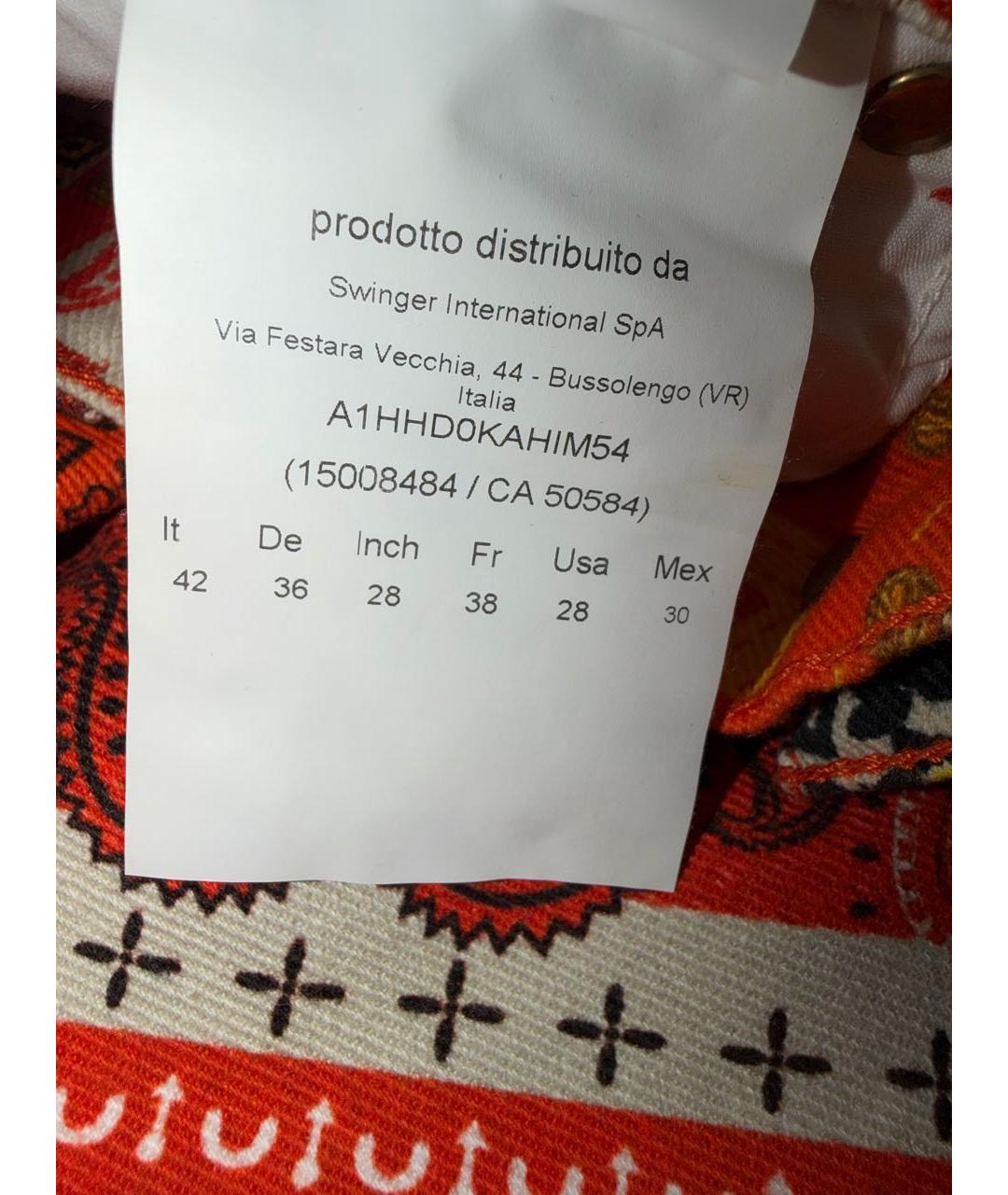 VERSACE Оранжевое хлопко-эластановые джинсы слим, фото 6