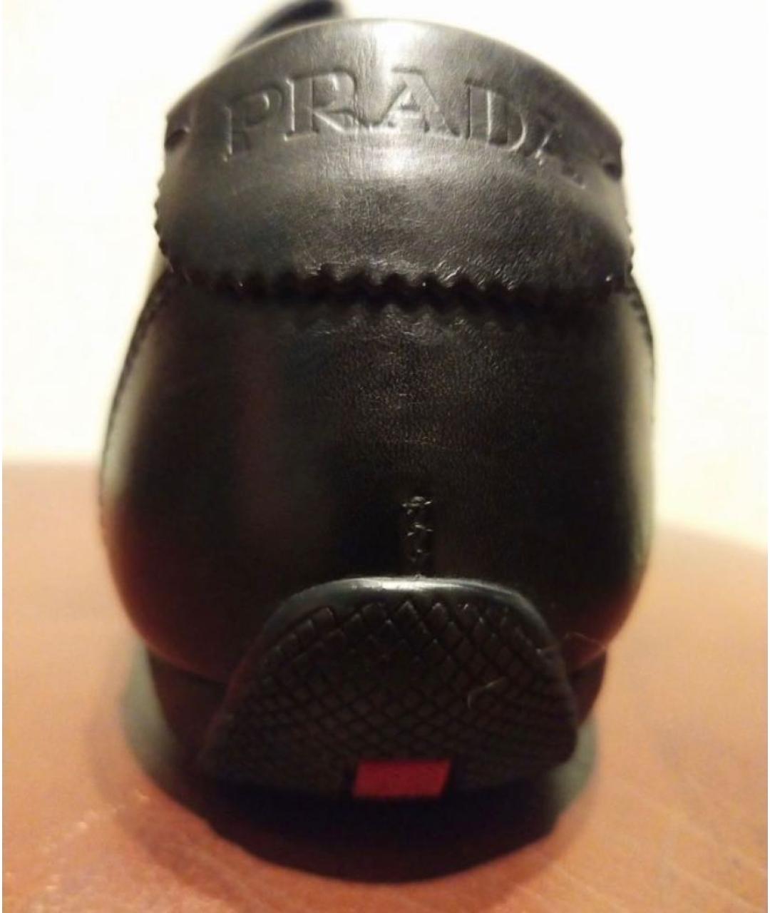 PRADA Черные кожаные кроссовки, фото 5