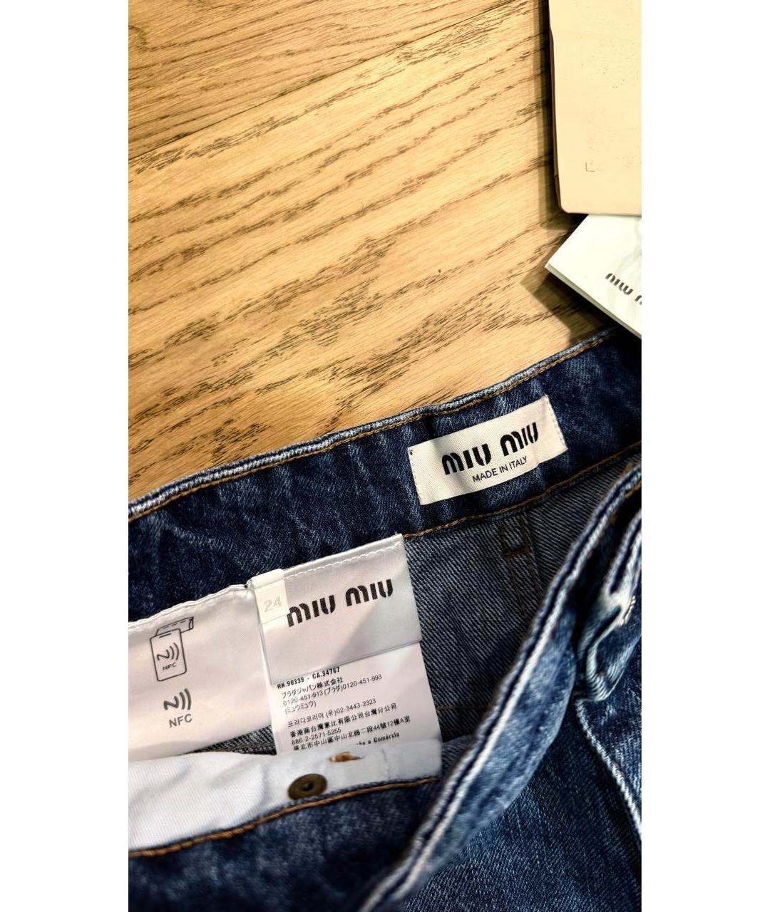 MIU MIU Синие хлопковые прямые джинсы, фото 4