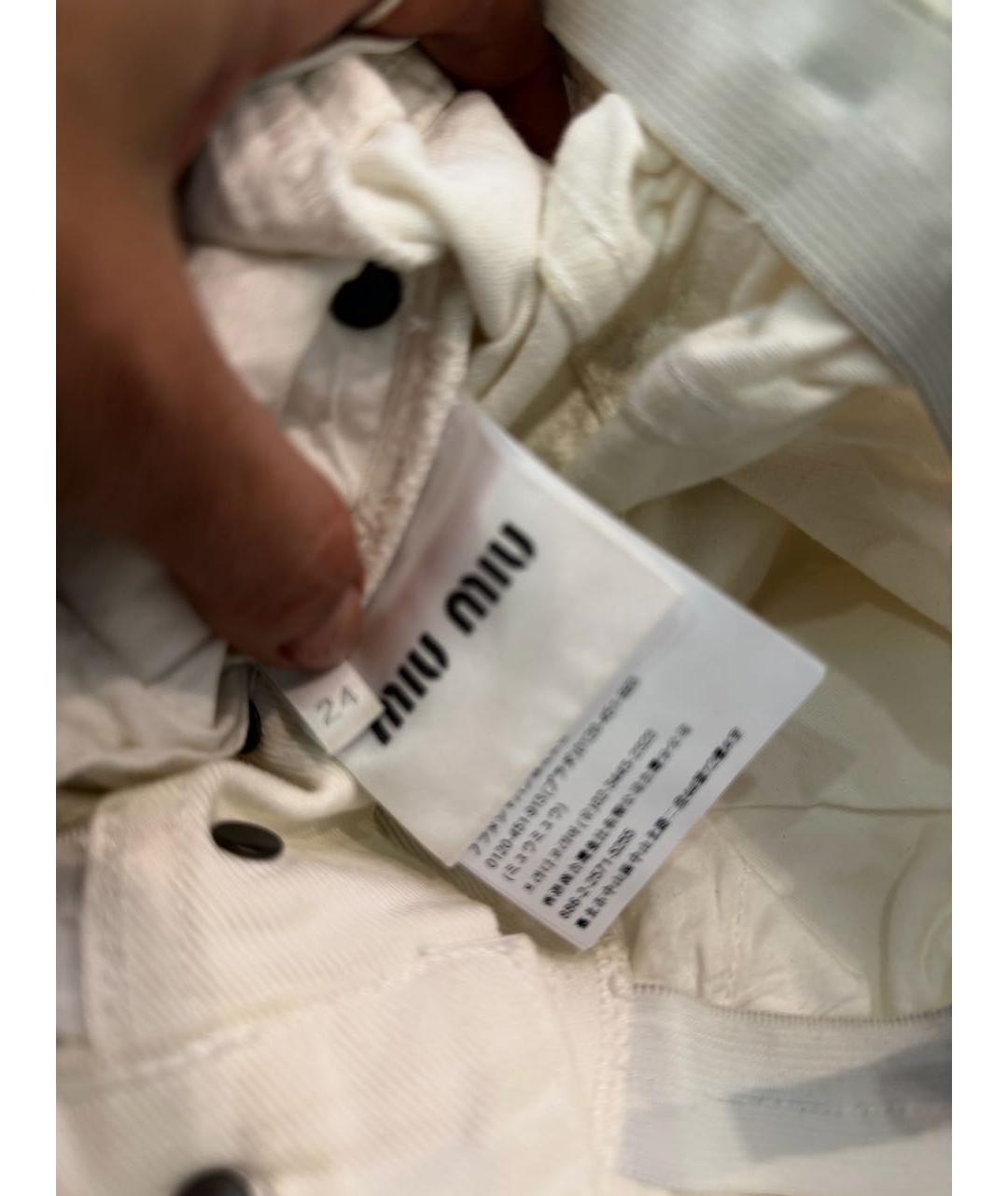 MIU MIU Белые хлопковые прямые джинсы, фото 4