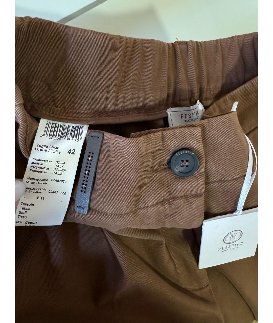 PESERICO Коричневые хлопко-эластановые прямые джинсы, фото 5