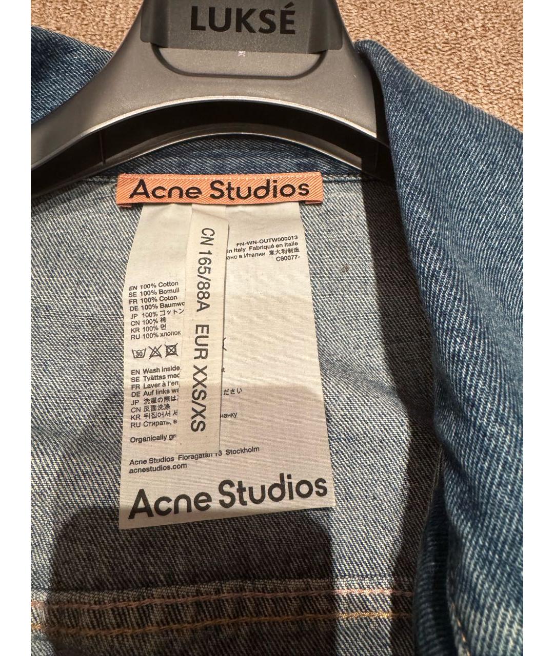 ACNE STUDIOS Синий деним жакет/пиджак, фото 3