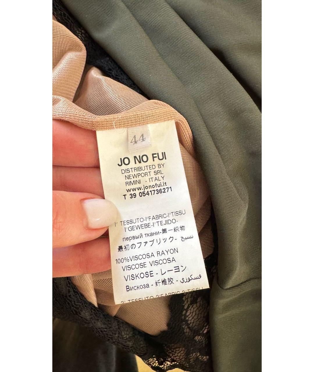JO NO FUI Хаки вискозное коктейльное платье, фото 8
