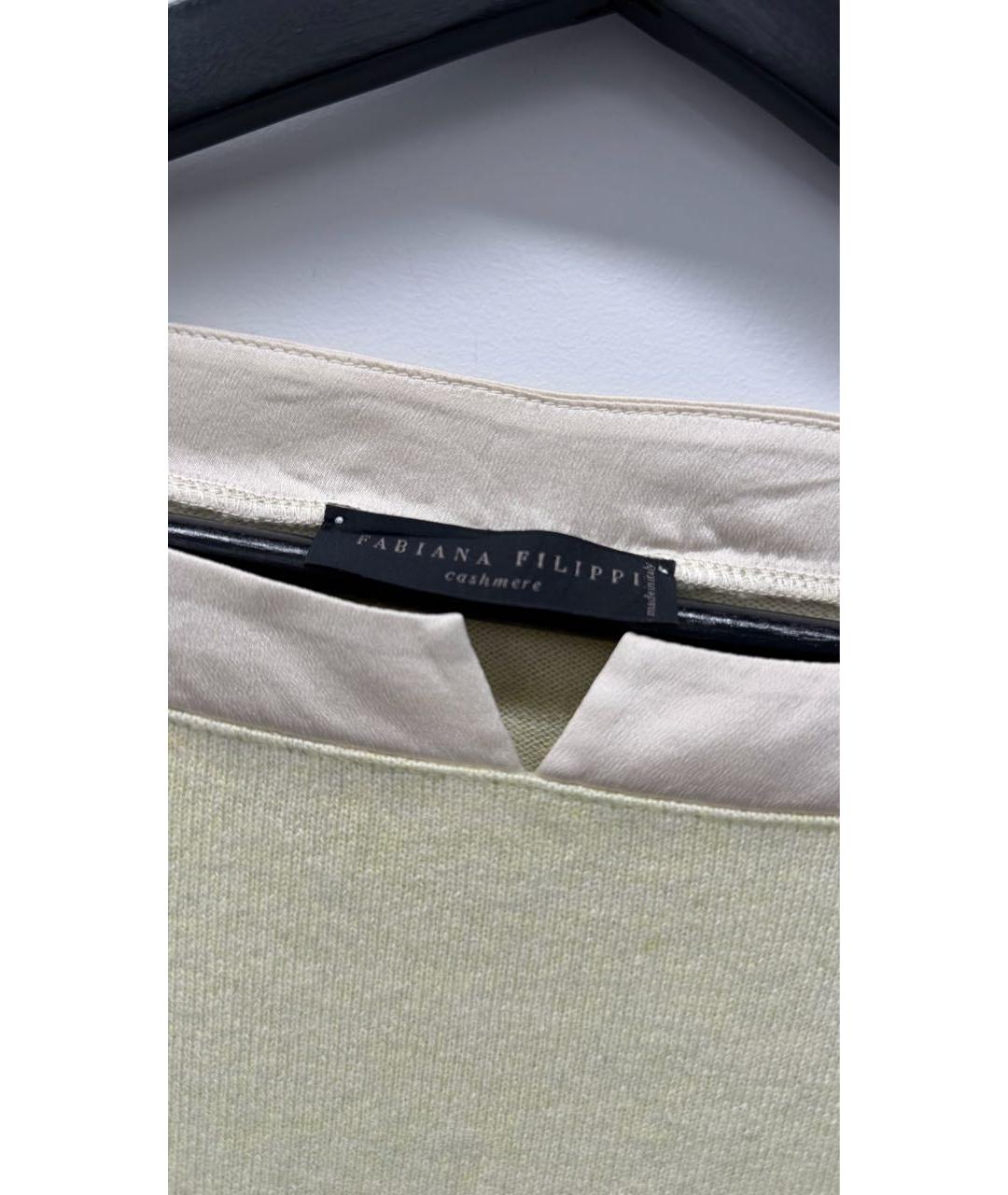 FABIANA FILIPPI Бежевая кашемировая футболка, фото 3
