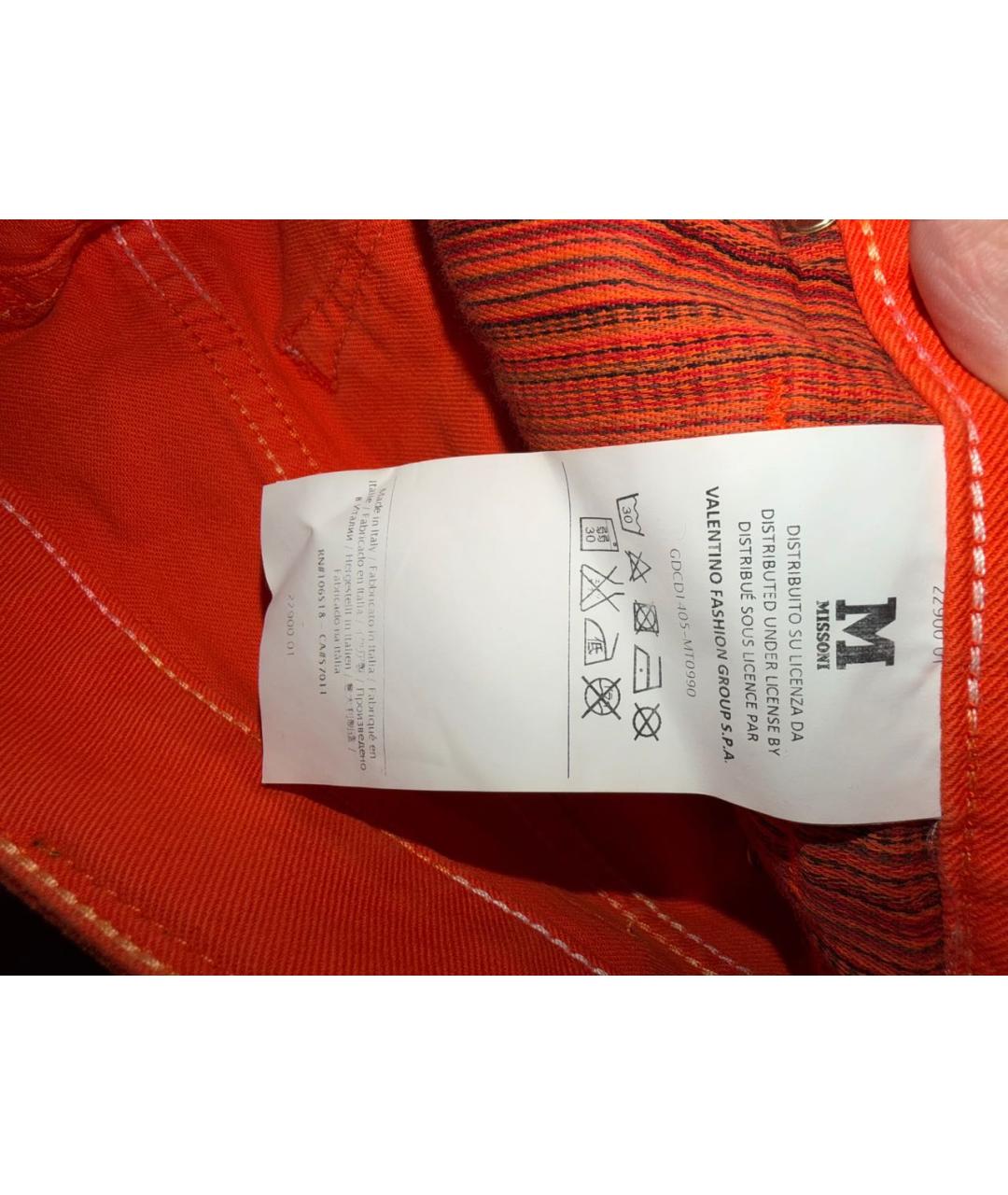 MISSONI Оранжевое хлопко-эластановые джинсы слим, фото 4