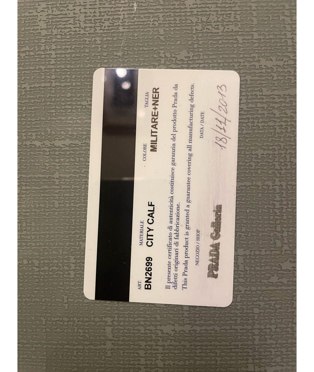 PRADA Хаки кожаная сумка с короткими ручками, фото 7