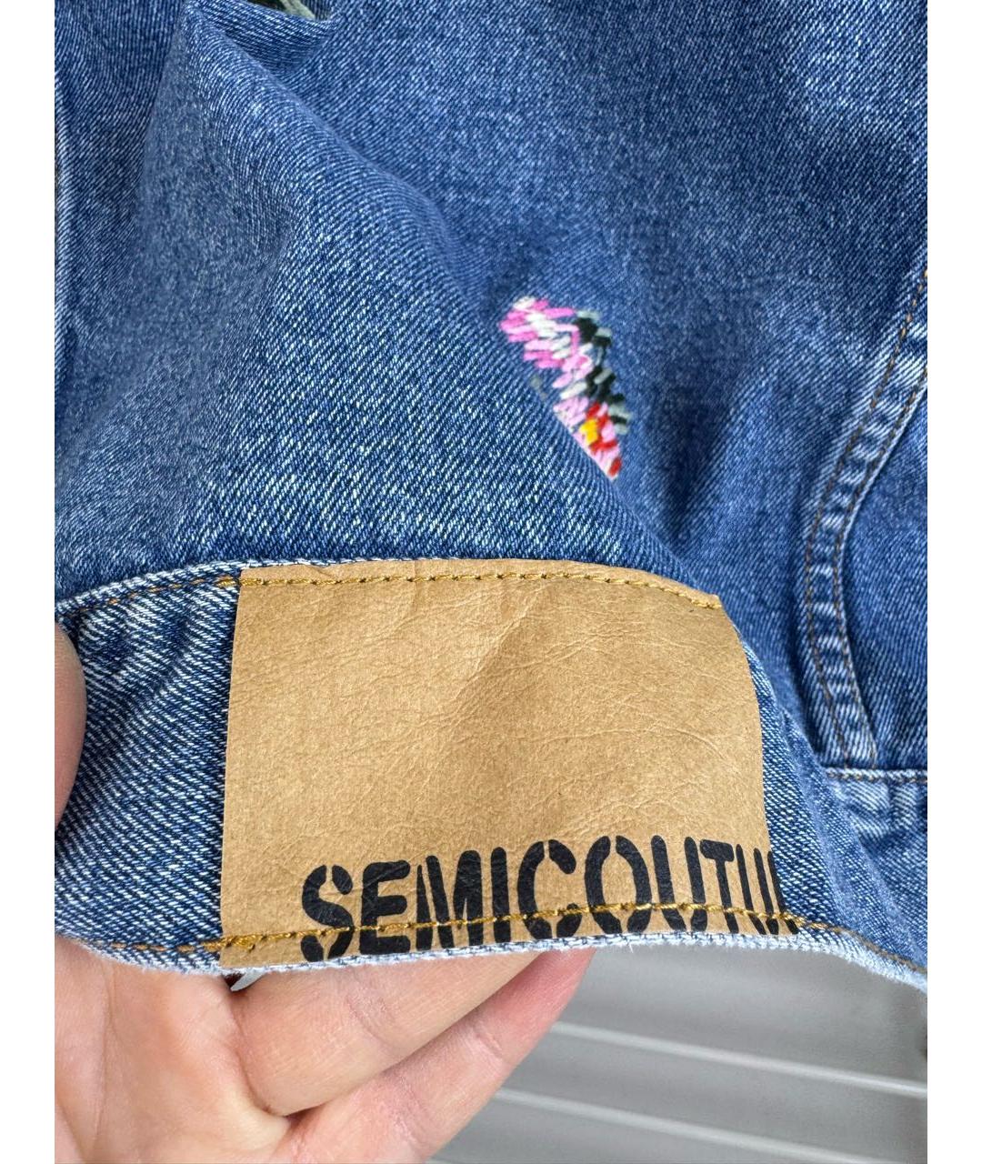 SEMICOUTURE Синяя хлопковая куртка, фото 4