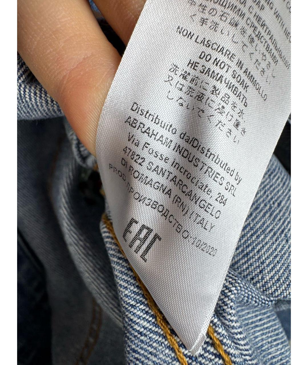 SEMICOUTURE Синяя хлопковая куртка, фото 8