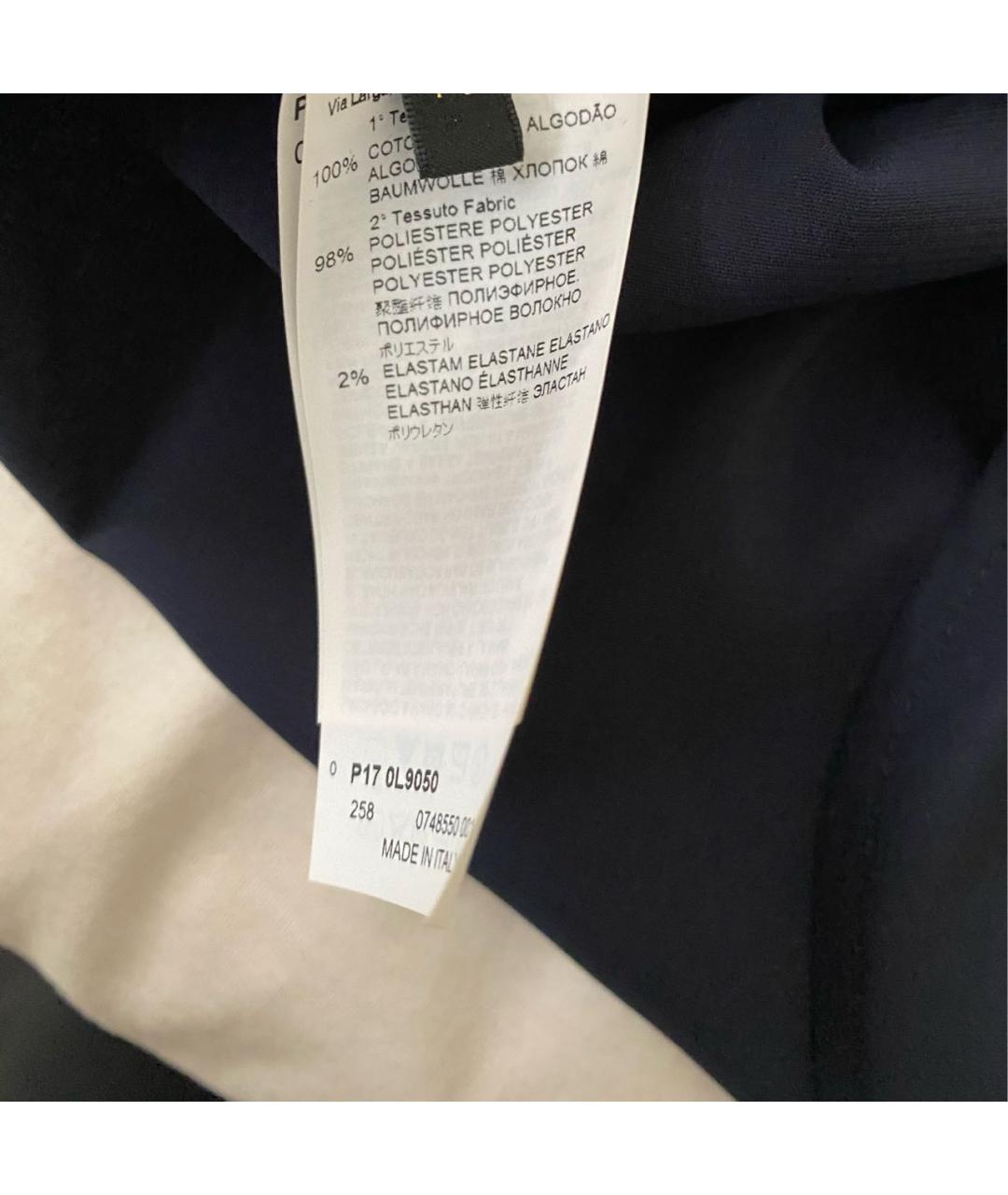 LES COPAINS Темно-синяя хлопковая футболка, фото 8