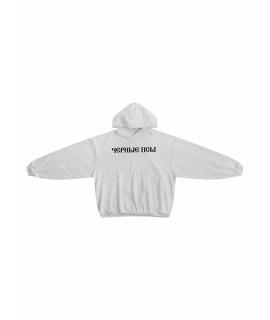 YEEZY Худи/толстовка