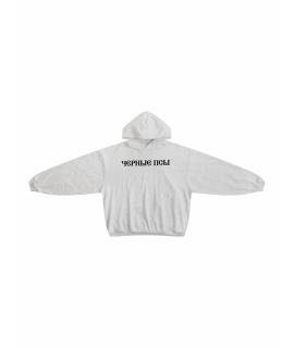 YEEZY Худи/толстовка