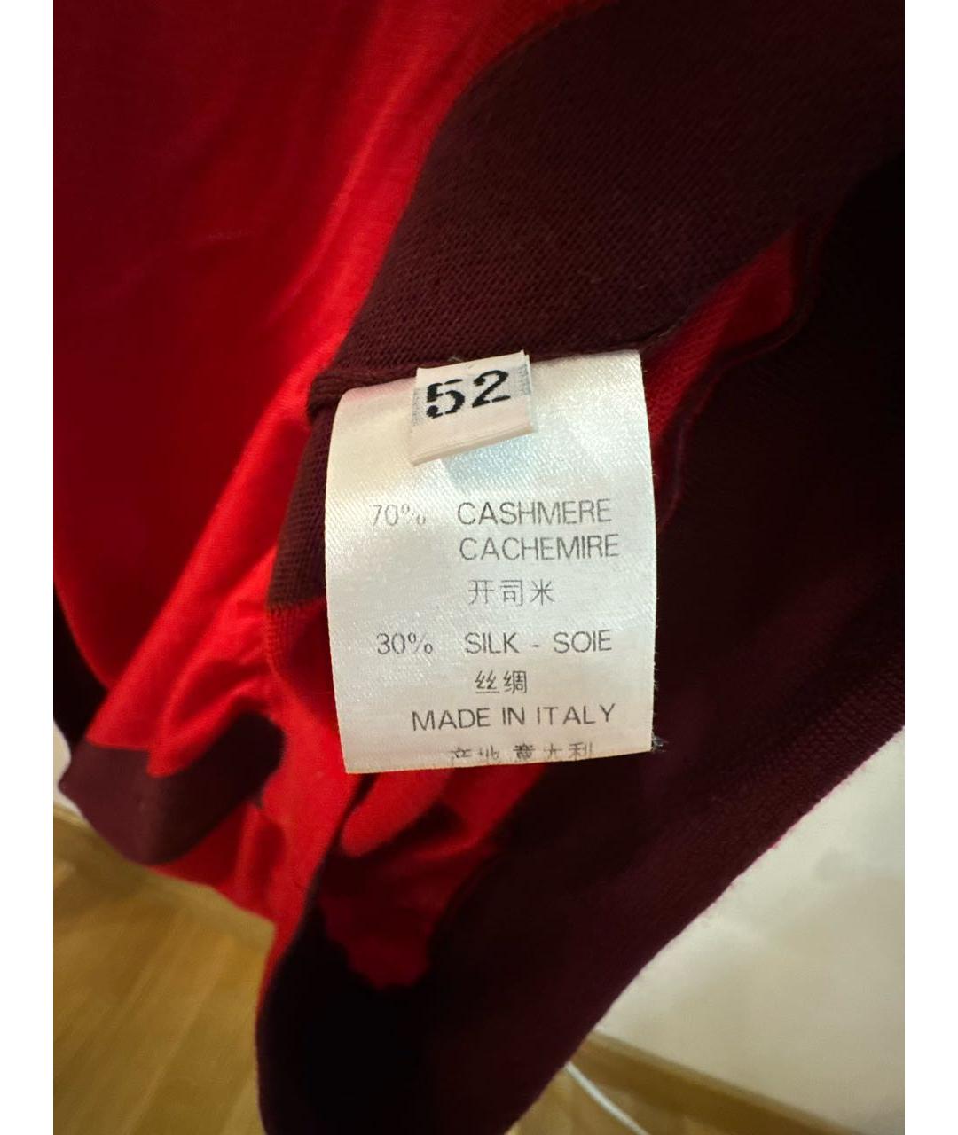 ZILLI Красный кашемировый джемпер / свитер, фото 6