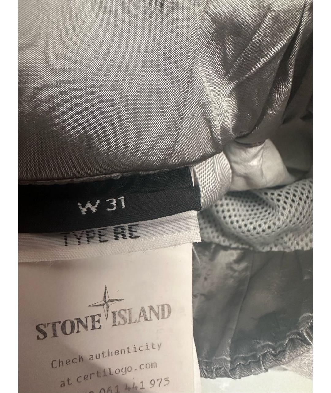 STONE ISLAND Серые повседневные брюки, фото 4