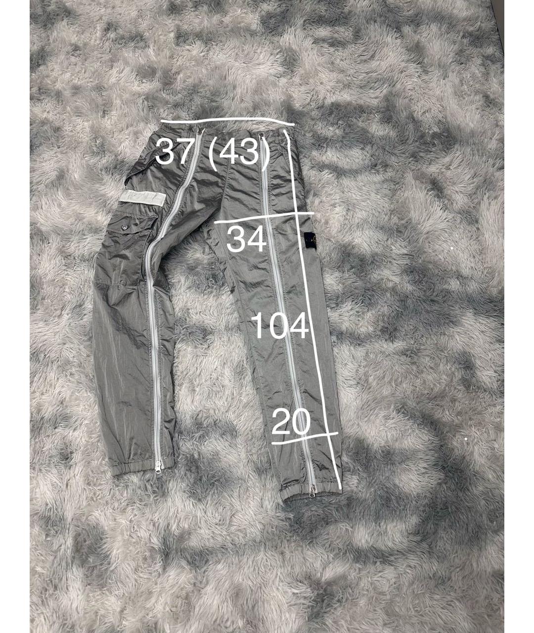 STONE ISLAND Серые повседневные брюки, фото 7