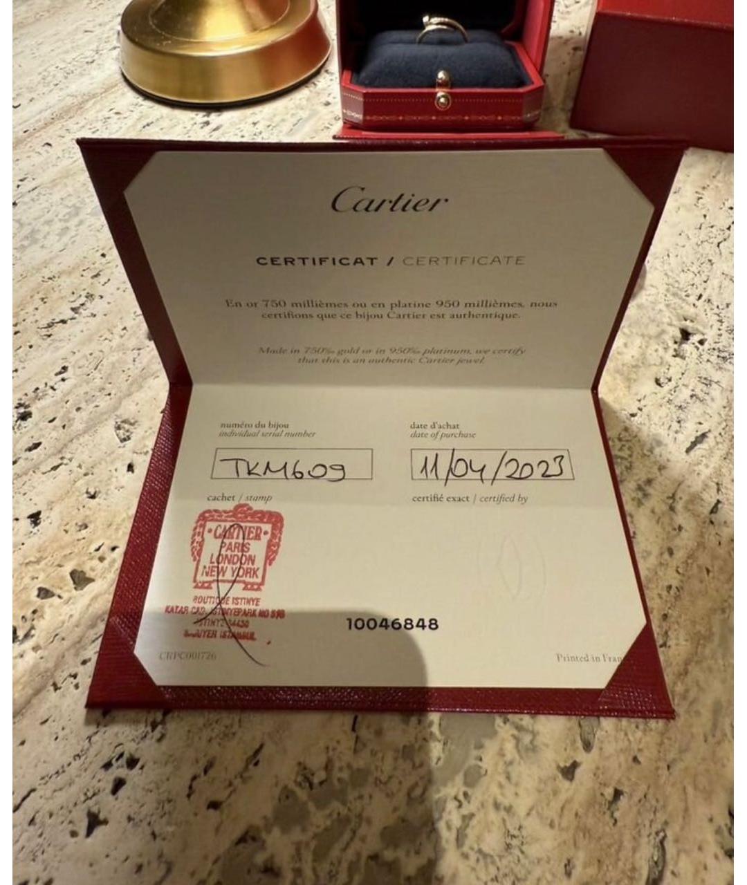 CARTIER Желтое кольцо из желтого золота, фото 4