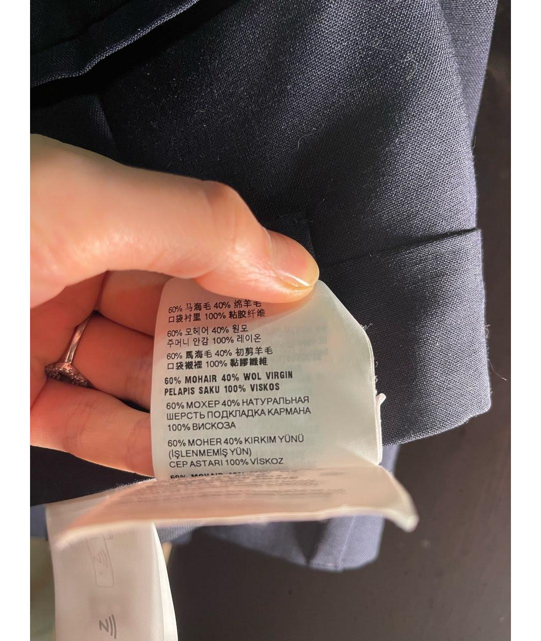 MIU MIU Темно-синие вискозные прямые брюки, фото 7