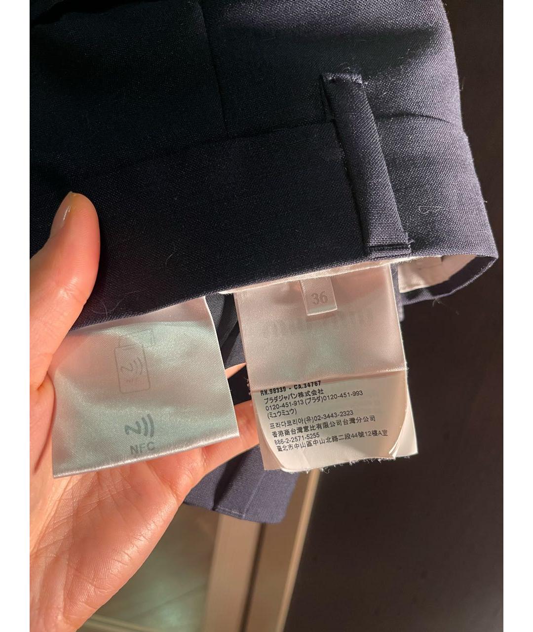 MIU MIU Темно-синие вискозные прямые брюки, фото 5