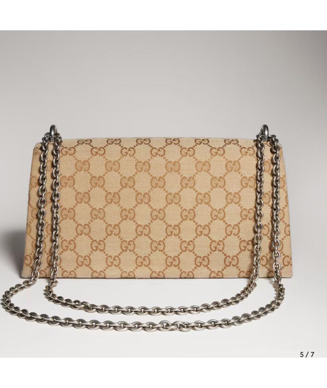 GUCCI Бежевая сумка через плечо, фото 4