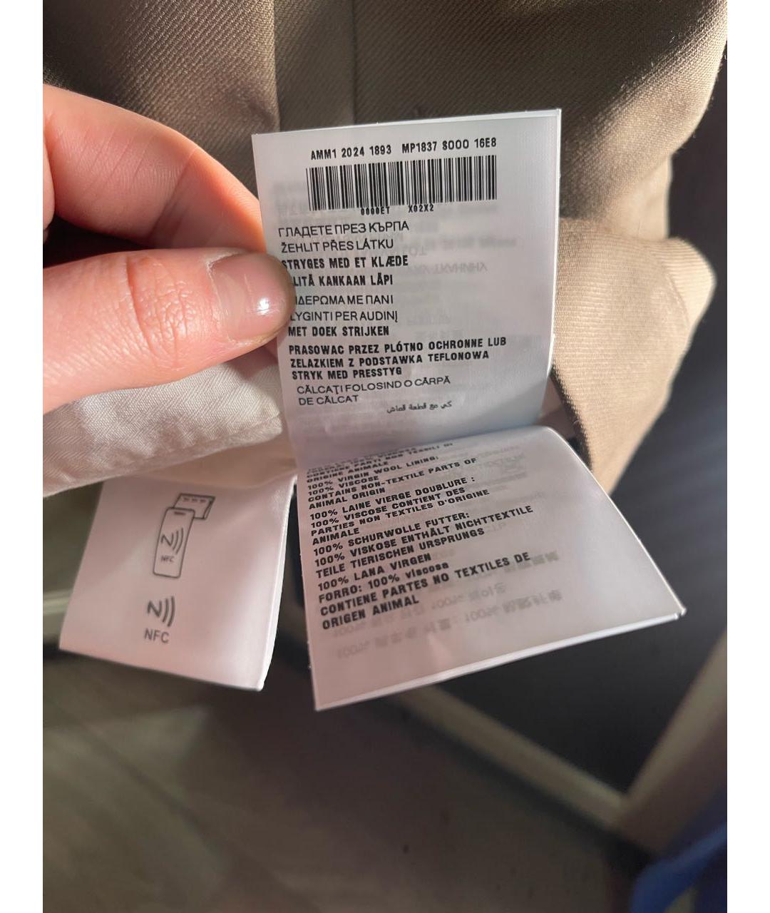 MIU MIU Коричневые шерстяные прямые брюки, фото 5