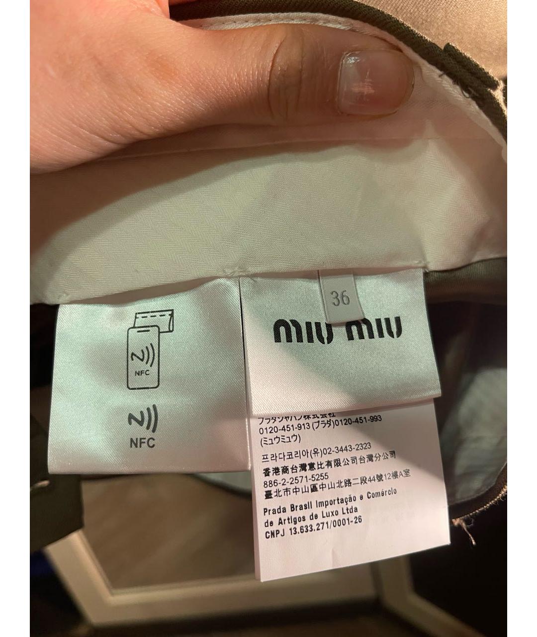 MIU MIU Коричневые шерстяные прямые брюки, фото 4