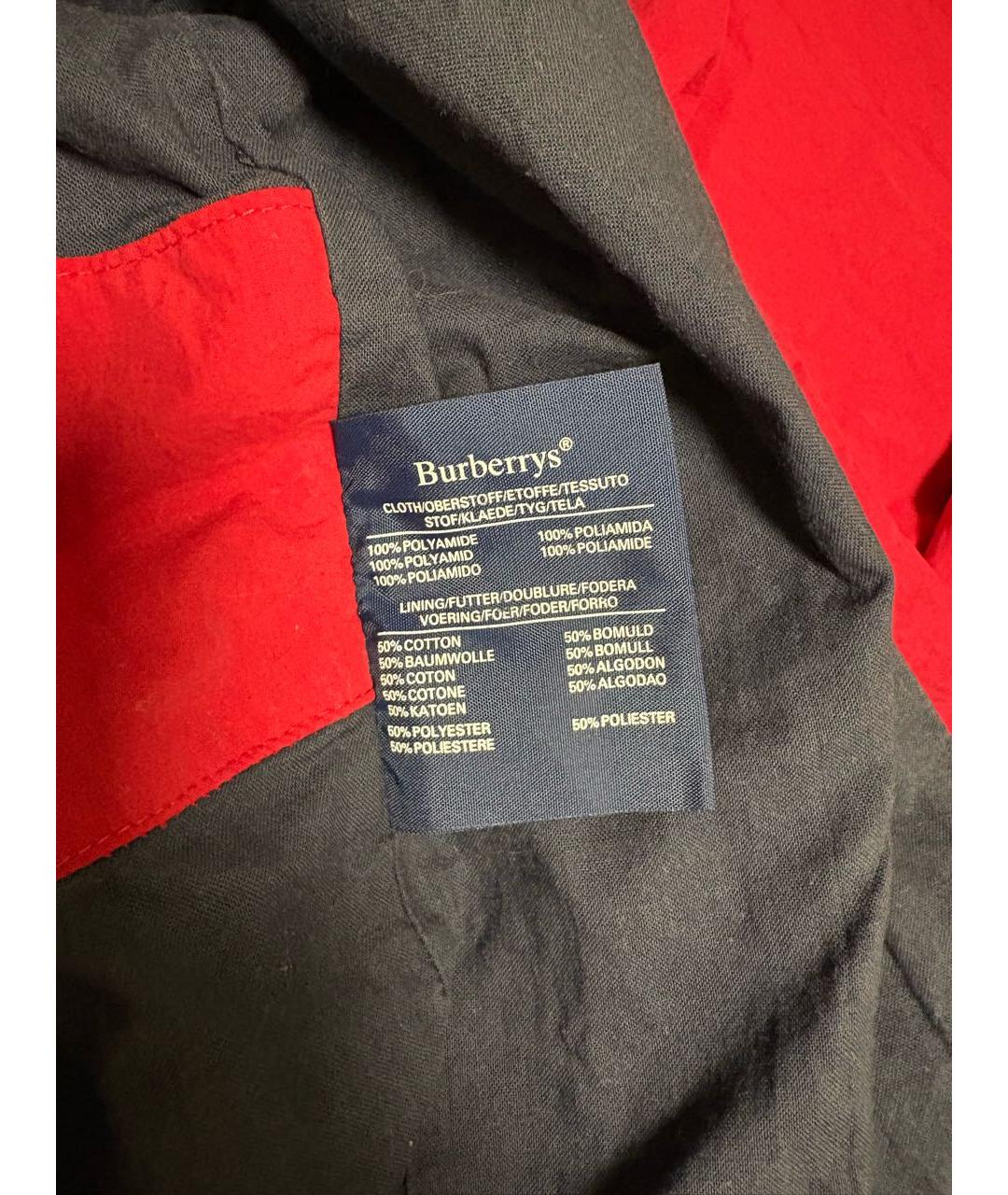 BURBERRY Бордовая полиамидовая куртка, фото 6