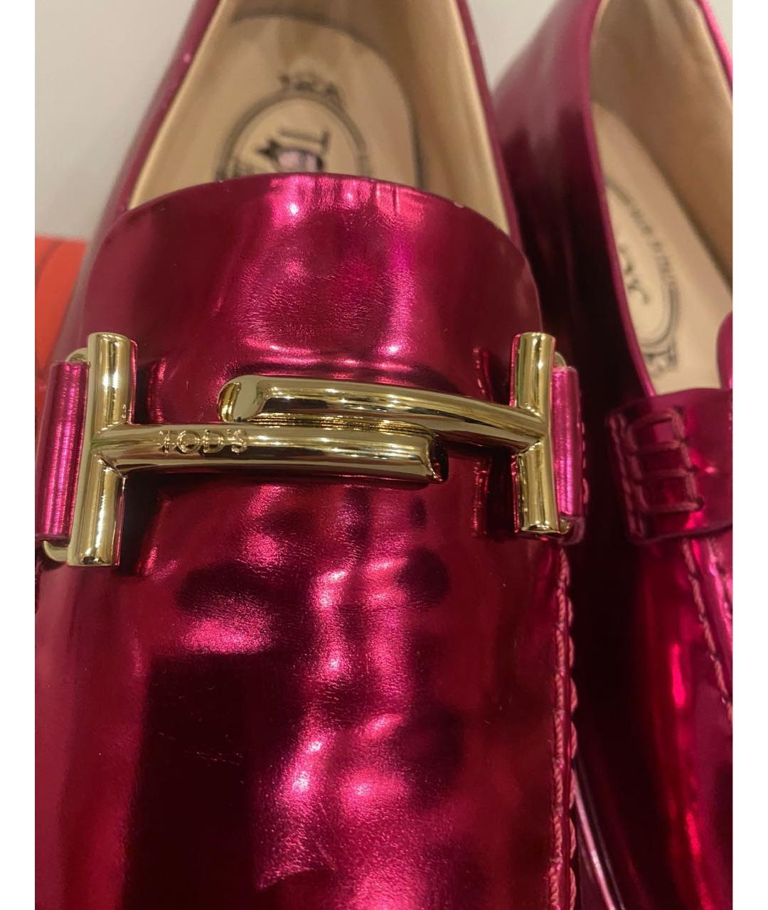 TOD'S Фуксия кожаные лоферы, фото 5