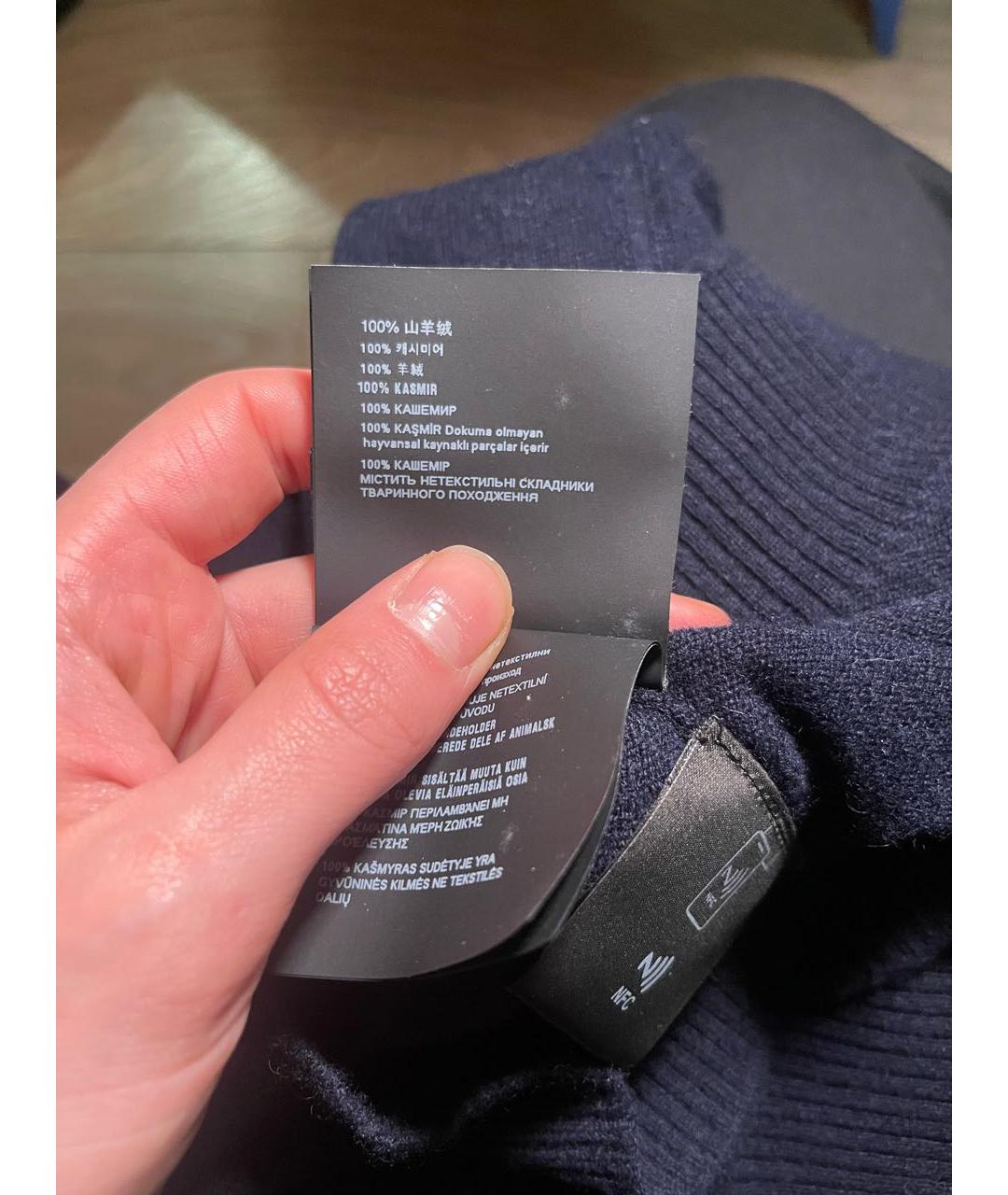 MIU MIU Темно-синий кашемировый джемпер / свитер, фото 6