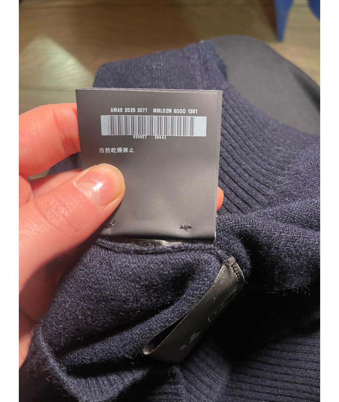 MIU MIU Темно-синий кашемировый джемпер / свитер, фото 7