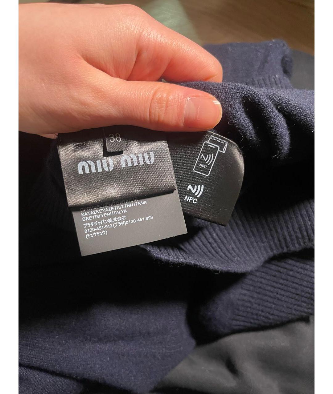 MIU MIU Темно-синий кашемировый джемпер / свитер, фото 5