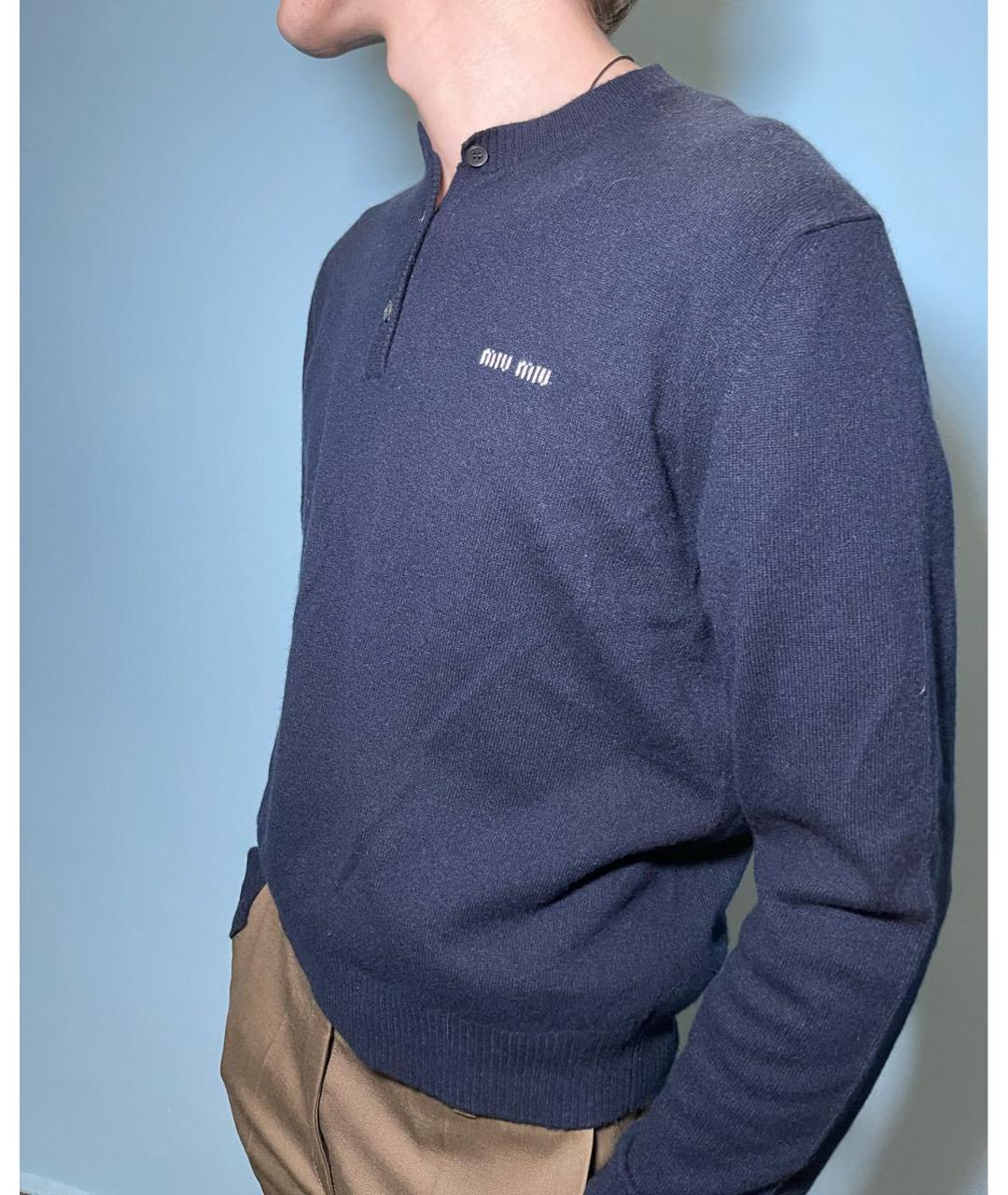 MIU MIU Темно-синий кашемировый джемпер / свитер, фото 3