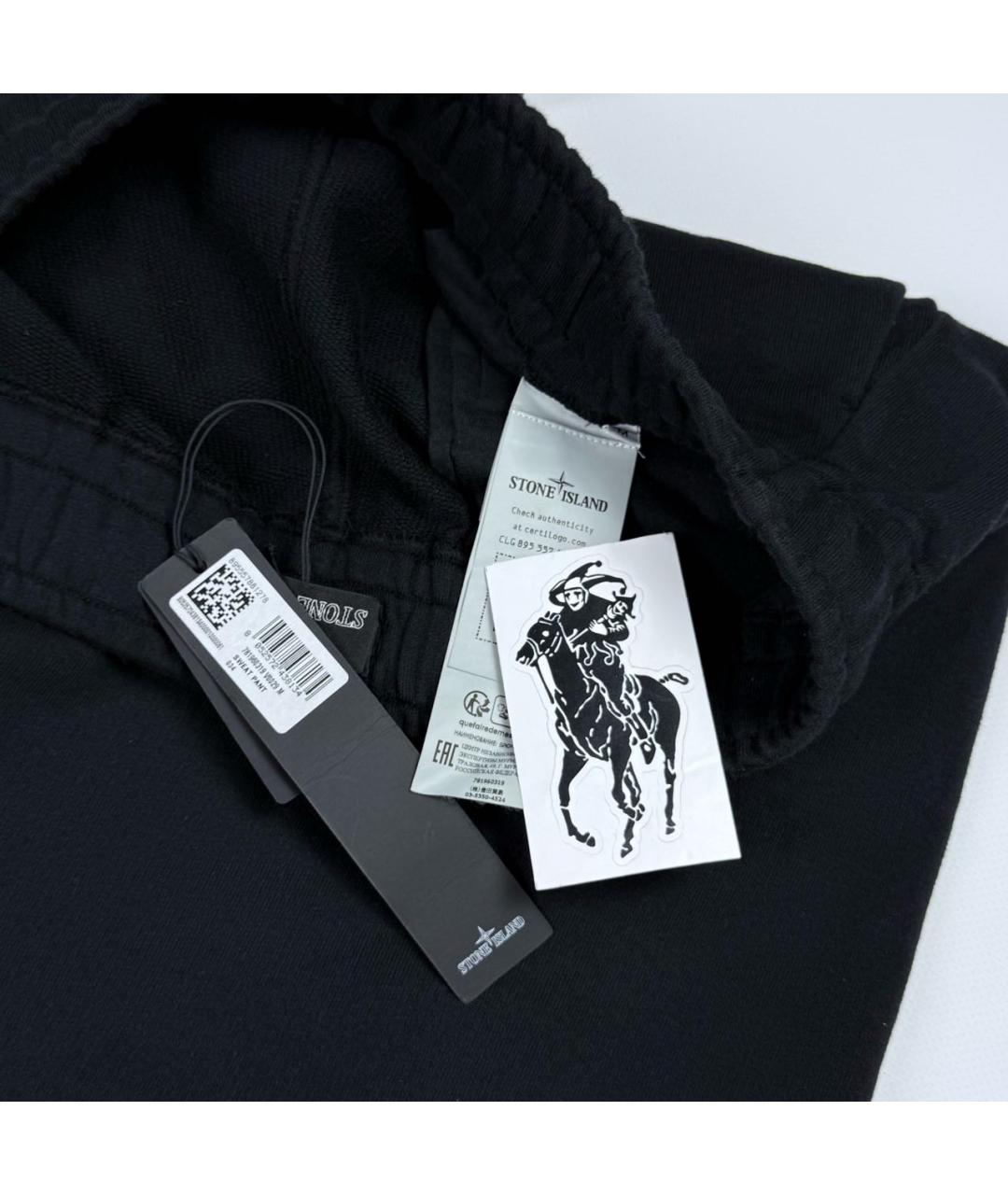 STONE ISLAND SHADOW PROJECT Черные повседневные брюки, фото 5
