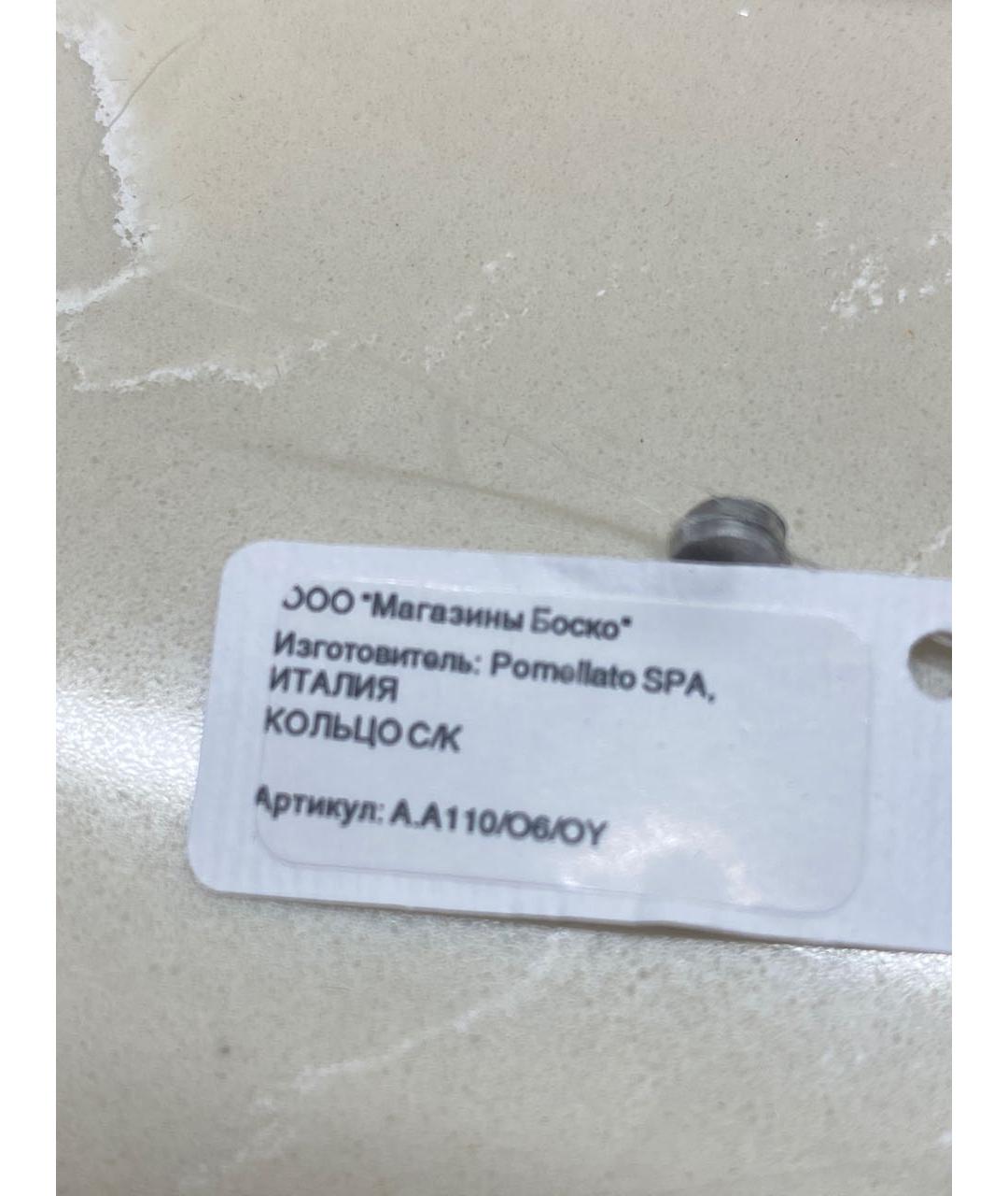 POMELLATO Голубое кольцо из розового золота, фото 5