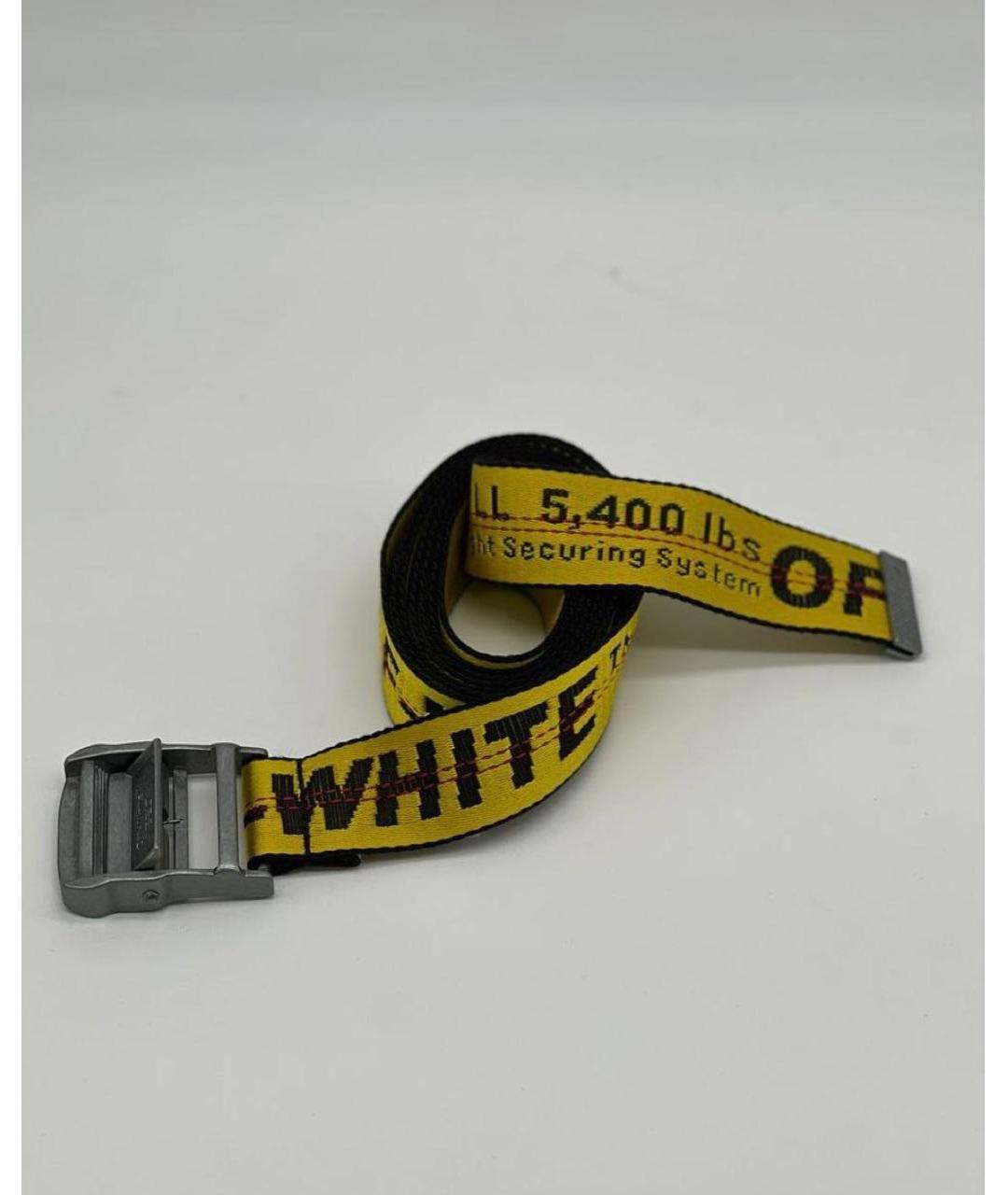 OFF-WHITE Желтый ремень, фото 5