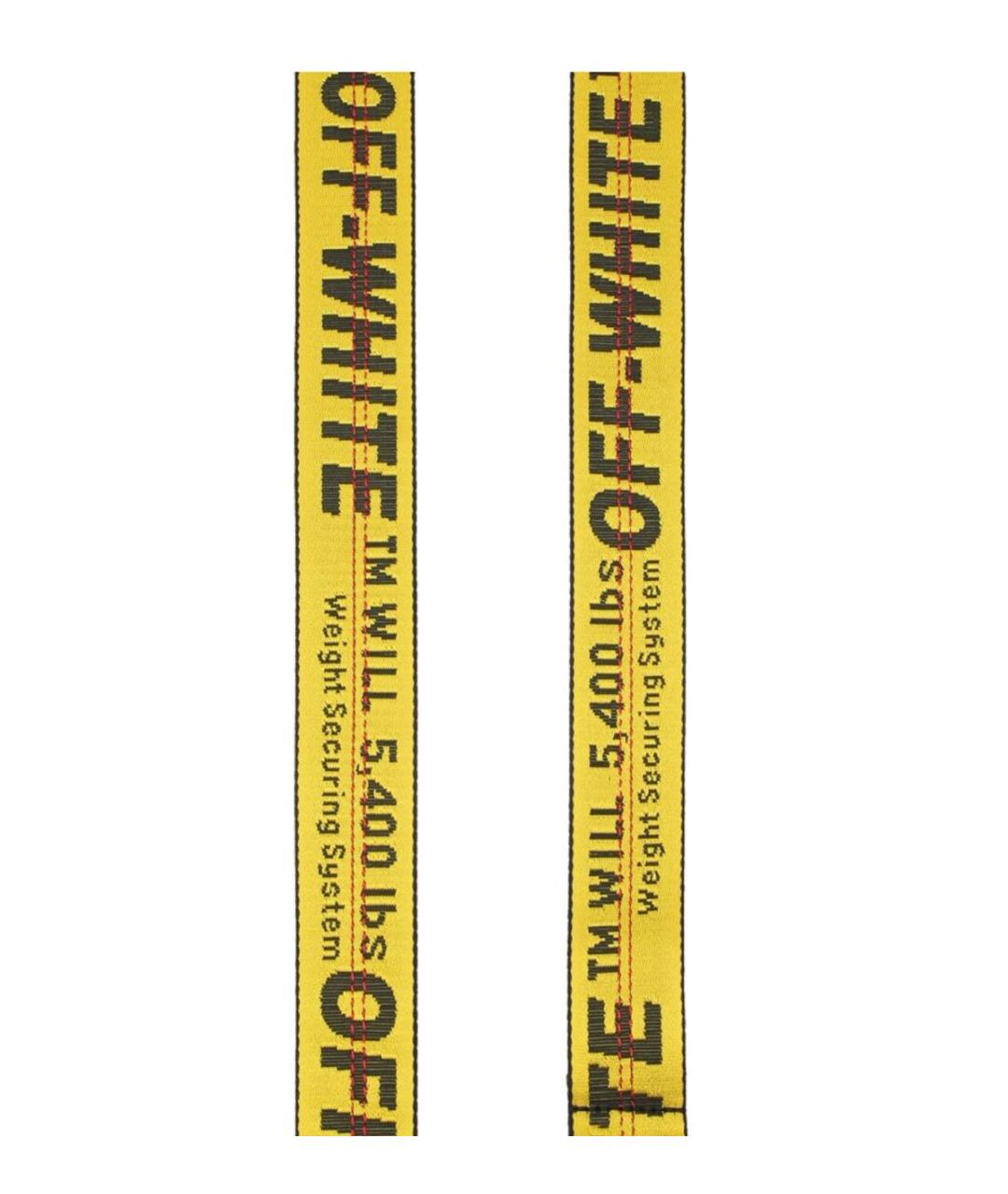 OFF-WHITE Желтый ремень, фото 3