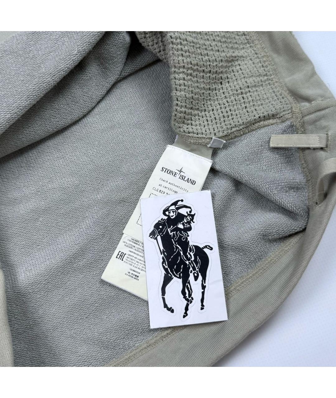 Изображение продукта