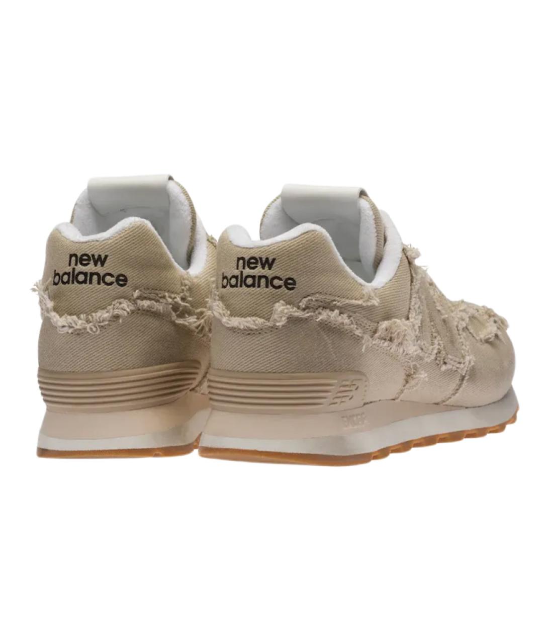 MIU MIU Бежевые кроссовки, фото 4