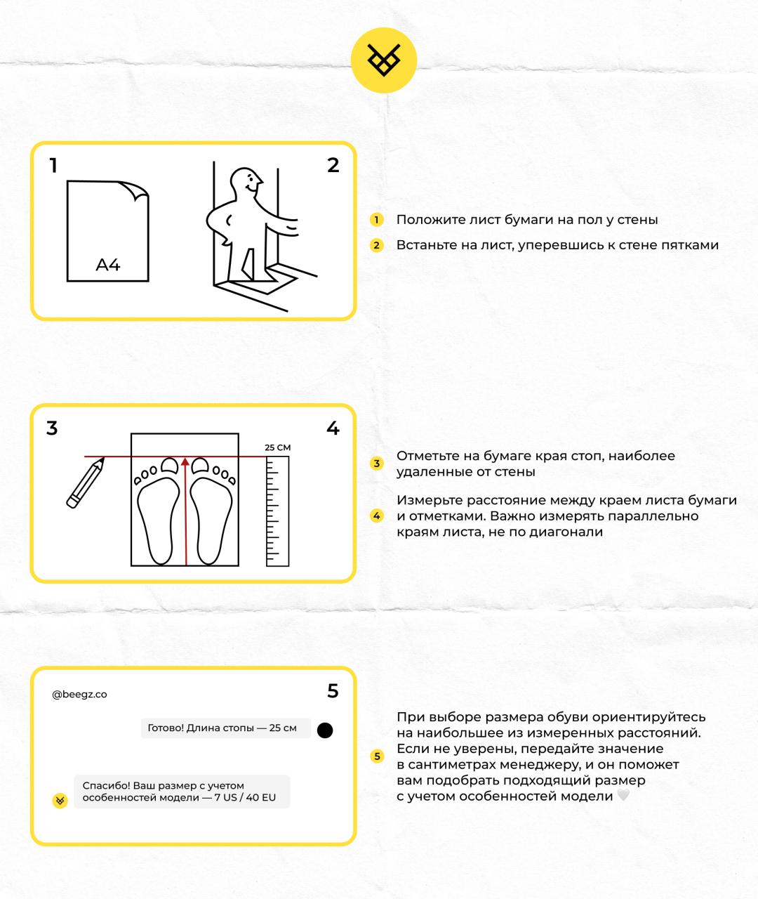 NIKE Желтые кожаные низкие кроссовки / кеды, фото 8