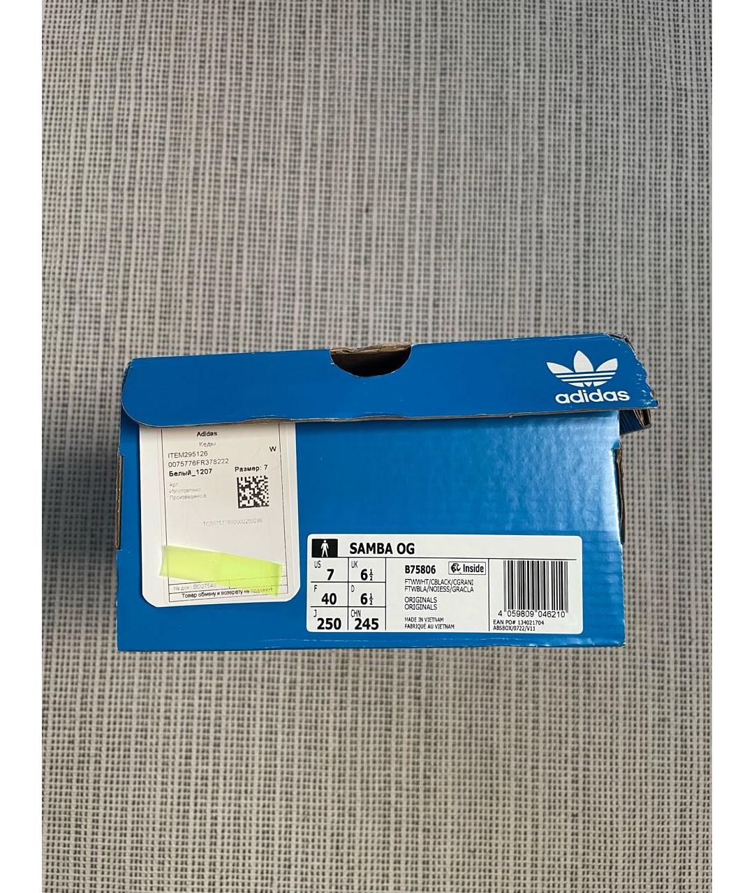 ADIDAS Белые кожаные кроссовки, фото 5