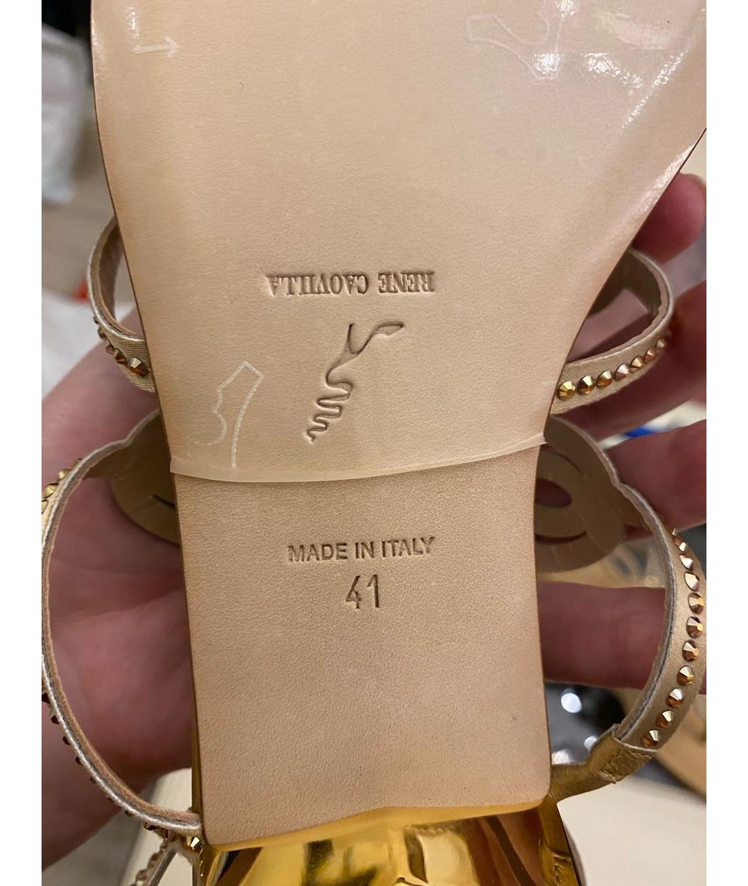 RENE CAOVILLA Золотые кожаные сандалии, фото 7